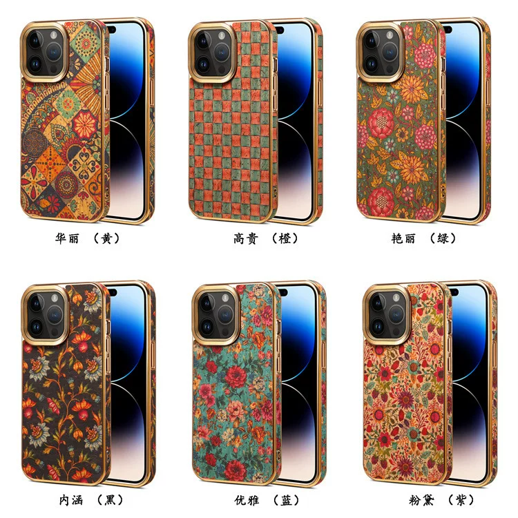 Apple, совместимый чехол для телефона, iPhone 14, мобильный телефон, защитный чехол, iPhone13 Pro, iphone, 14promax, падение защита