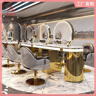 Net red single-sided barber shop mirror hair salon special simple modern haircut mirror floor full-length mirror
