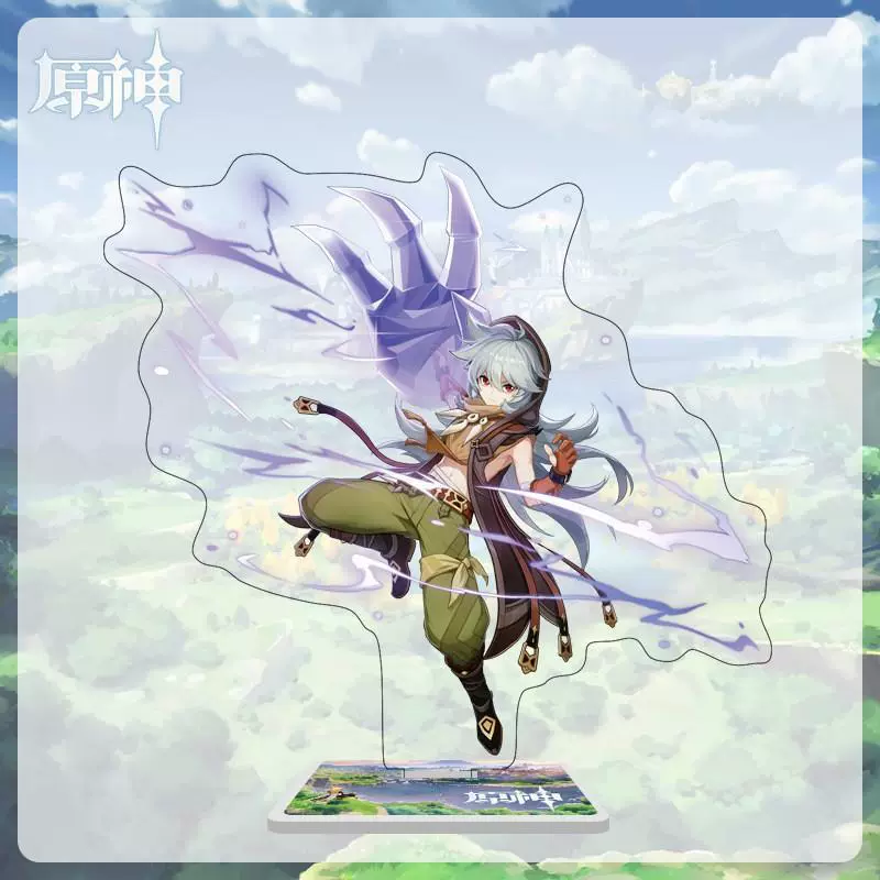 Acrylic stand custom MY special effects background stand