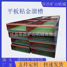 մ��������w����ğo������� �ճ��̺���ս��O�� ɳ���x�V�O��