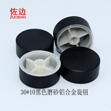 λoñ 30*10XϽo ɫĥɰ D4.5 _Pñ Dñ