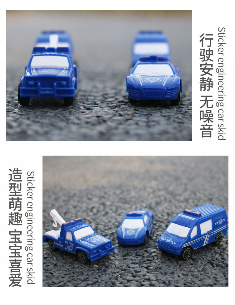 蓝色工程车_10.jpg