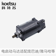 KOETSU�����K Ħ��ͧ늆����R�_�m�����͵�늙C�R�_���R���l�әC