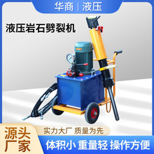 �VɽҺ����ʯ�C�޹�����ʯ�_��Һ����ʯ�C���������Z�C��ʯ���Ѱ�