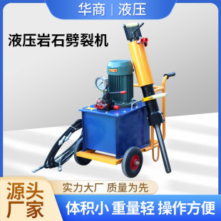 �VɽҺ����ʯ�C�޹�����ʯ�_��Һ����ʯ�C���������Z�C��ʯ���Ѱ�