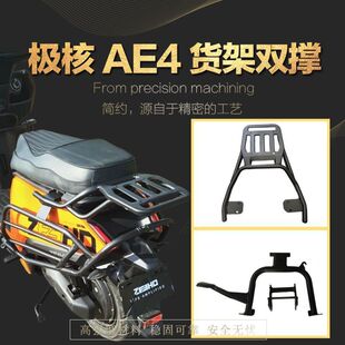 �m��춘O��늄�܇AE4I/PRO�p���Г�؛��֧���Ħ��Կ���b���