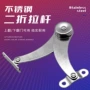 二折加厚折叠鼓型支撑
