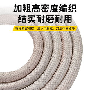 Car Trailer Rope, Special Thickeneded Car Rope for Off-Road Vehicles, 20-Ton Rope, Truck Traction Rope, Vehicle Rescue Rope