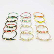 定制周家同款可调节3mm手链高保色马眼扣皮绳手绳DIY八字扣手环