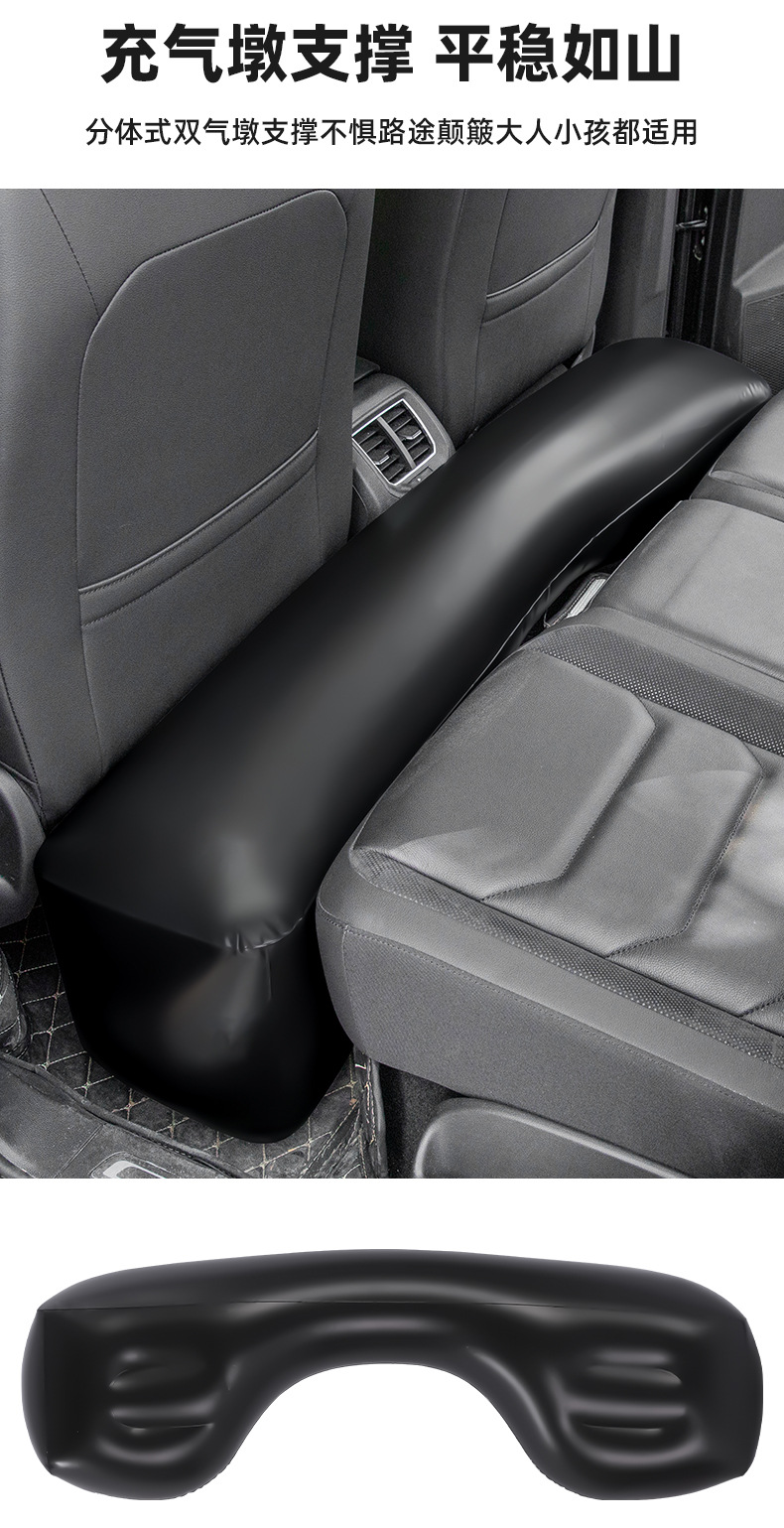 Car Inflatable Bed Car Rear Travel Mattress SUV Sleeping Mat Trunk Universal Air Cushion Car Sleeping Bed