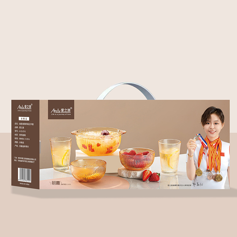 5件套A1