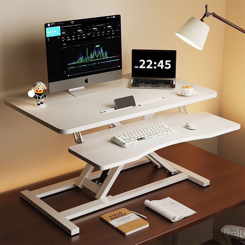 G1站立式工作台办公桌台式电脑升降架笔记本增高架家用桌面折叠支