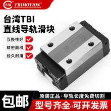 ̨��TBIԭ�bֱ����܉TRH/TRS15/20/25ϵ�з��m��׼�;��Ի�܉���K