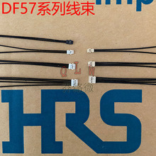 DF57-2830SCF ���L��DF57-3234SCF DF57H-5/6S/P-1.2C/V21 08 15