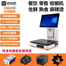 ���X�ɷQ�����y�C���u�ߴa�c�������C��ʳ��ӵ�Q��һ�w�C