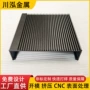 散热挤压定制铝合金铝型材