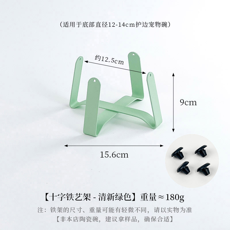 Soporte Elevado de Hierro para Cuencos de Mascotas, Protección Cervical y Antivuelco