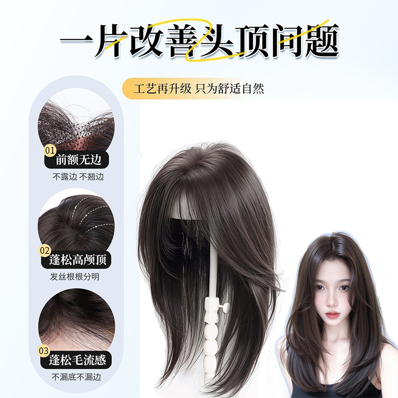 Bloqueo de cabello sin cabello, atmósfera perezosa, clavícula de alto nivel, cabello suelto, cabello blanco alto, franja falsa