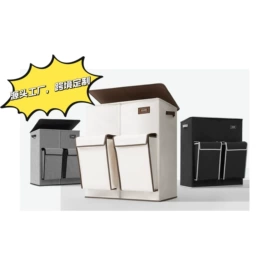 收纳盒;收纳箱;收纳袋收纳包