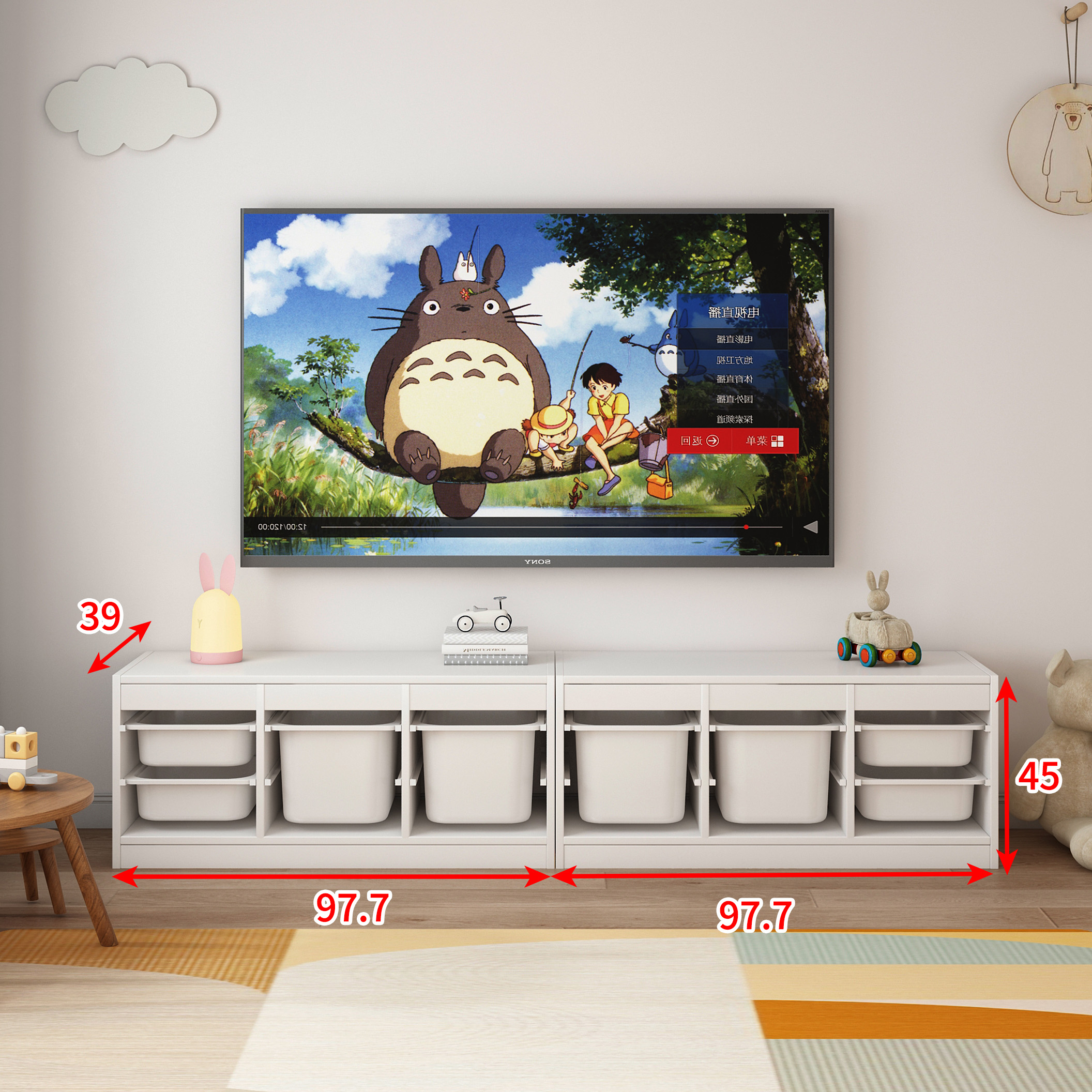 ∅∅∅ααα다크 퍼플 3*2 장난감장 2세트 높이 45, 길이 195.4∅∅∅ααα