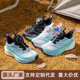 童运动鞋;童皮靴;童凉鞋