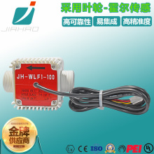 �κ�6����z�X݆����Ӌ ���� ϴ���� WLF-100������Ӌ ����������