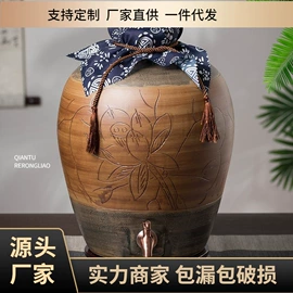 酒壶;陶瓷瓶;酒具套装