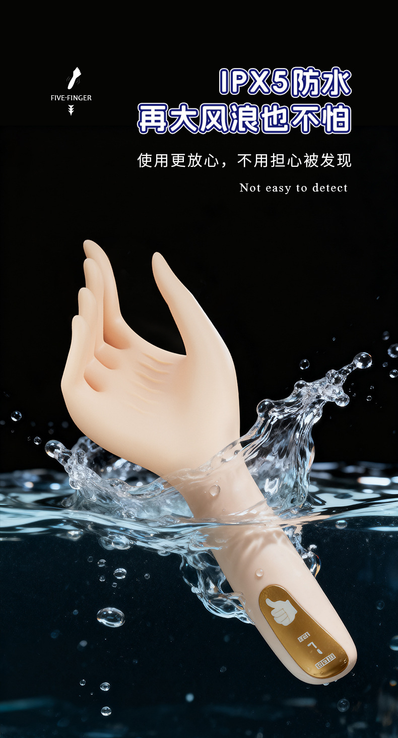 Men’s Prostate Massager Silicone Manual Penis Trainer with Button Control — detail image 21