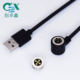 连接器;智能数据线;手机数据线