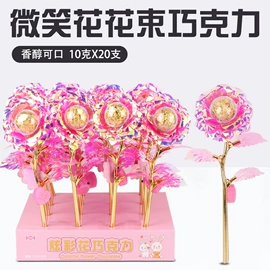 硬糖;软糖;巧克力