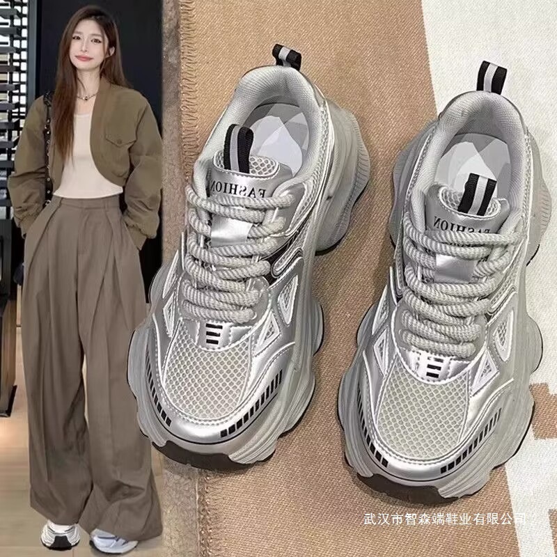 爆款老爹鞋女2025春夏季新款厚底增高网面透气百搭轻便运动休闲鞋|undefined