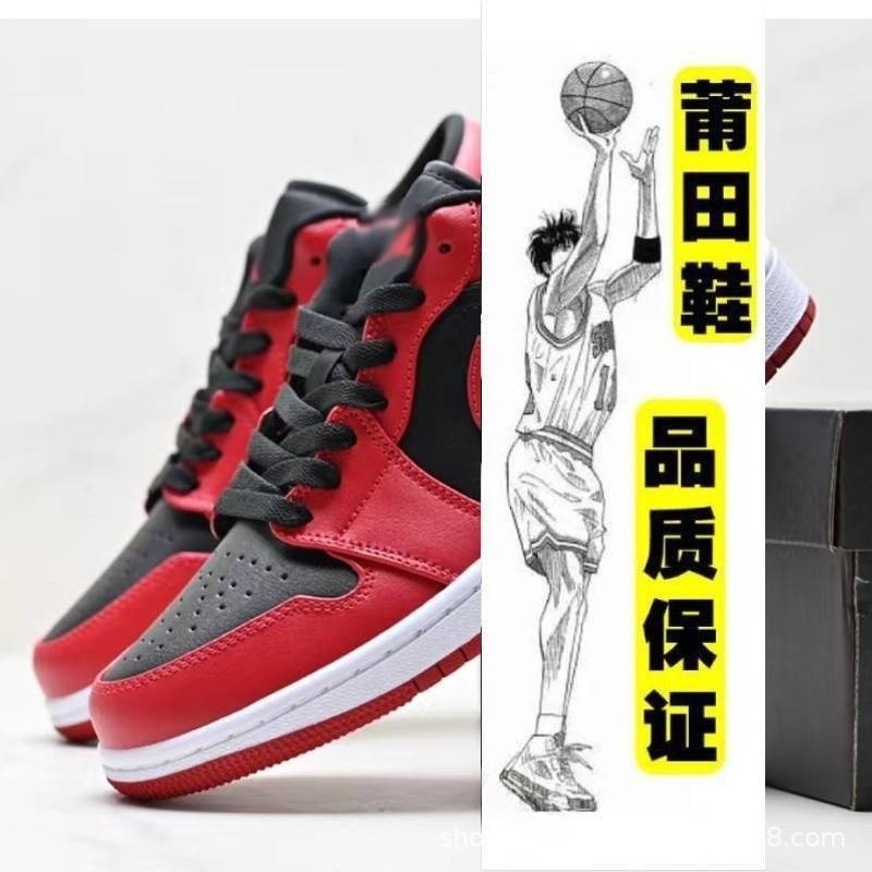 莆田靴ピュアオリジナル aj1 ロートップスモークグレーユニバーシティブルーライトニングバーブシャドウグレージョ 1 男性と女性の靴カジュアルスポーツシューズ|undefined
