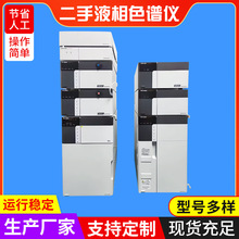 Һ��ɫ�V�x���֌���҃x��Ԫ�ط����z�y�x��ʳƷșƷҺ��ɫ�V�x��