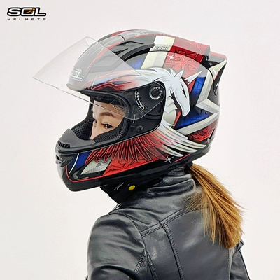 Auto Parts and Accessories, Universal Motorcycle Helmet