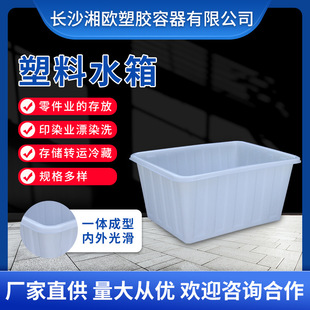 ����ˮ���Ҏ���С����ˮ�a�Bֳ���D��������ˮͰˮ�ۼӺ�����