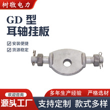 Դ�^���SGD�Ͷ��S�����|���B�Ӓ��c��������߸ߏ��Ȓ��c���