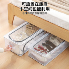����͸��Ь���ռ{��Ьѥ�ռ{��䓼ܿ��ۯB�����ռ{���mЬ���ⰲ�b