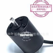 ˮ늙CӾˮ坍C˷ˮR_.늉7.4VˮȼIP68