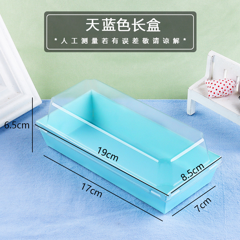 Lago Azul Cielo Caja larga - 50 pcs / porción