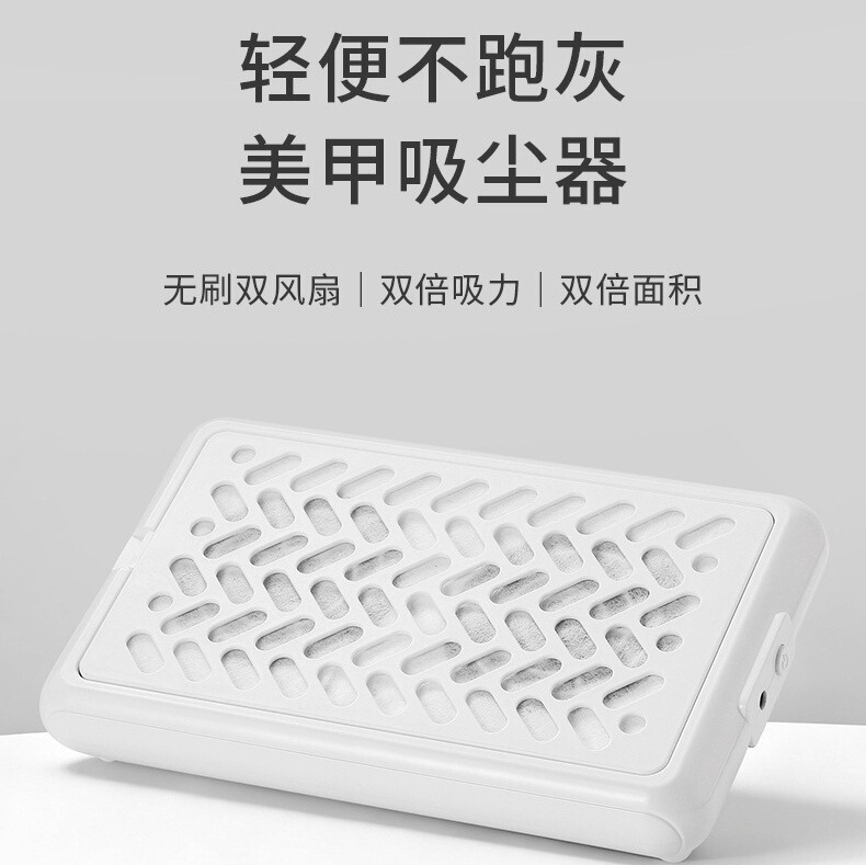 Turbo Stepless Speed Manicure Vacuum Cleaner High Speed Non-Running Gray Nail Polishing Dust Collector Manicure Machine