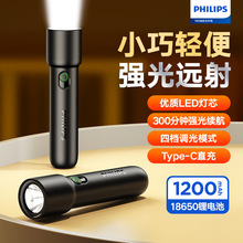 �w�������ͲSFL1235���ⳬ����늳��L�m�����Ñ��⑪����y����