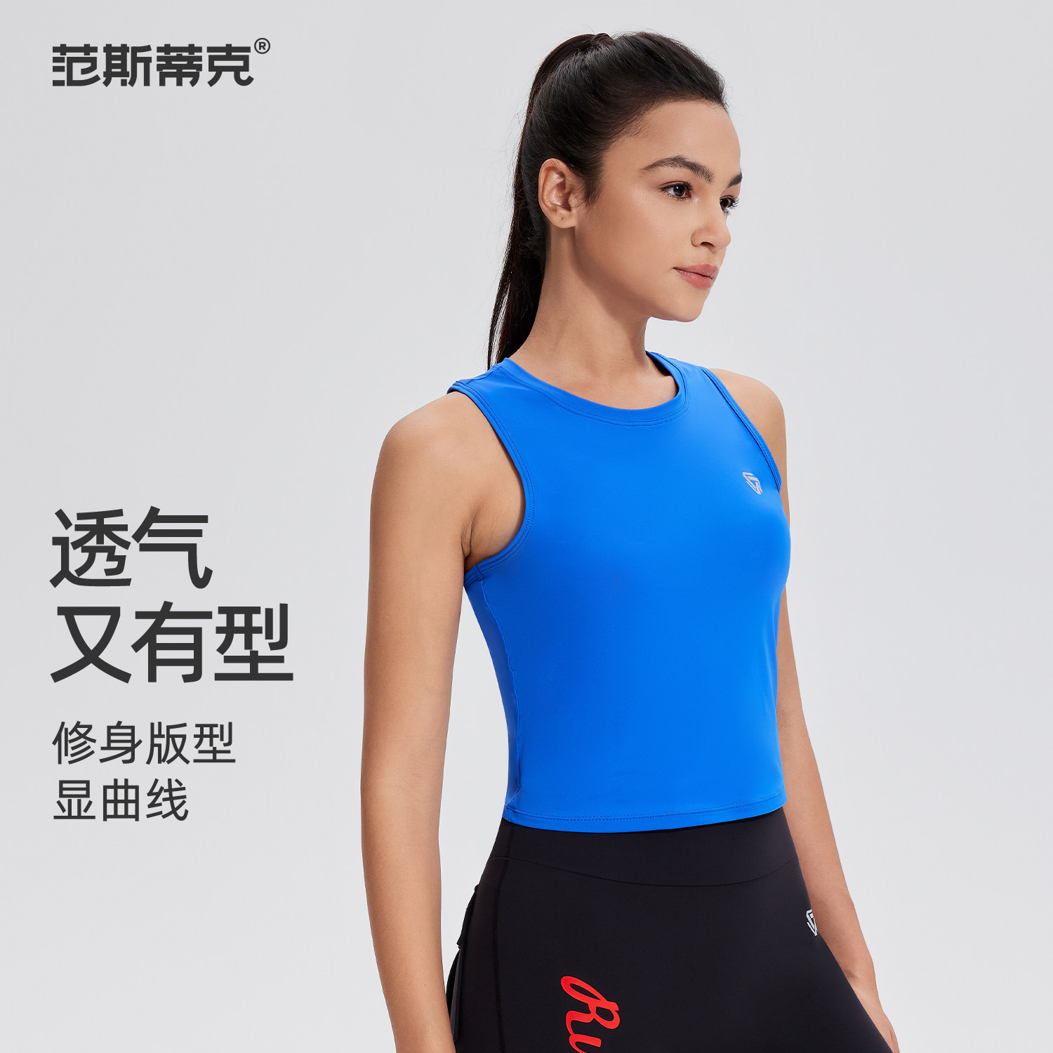 Women's summer sports vest for running, breathable fitness clothing, professional Pilates training, versatile sleeveless short yoga top
