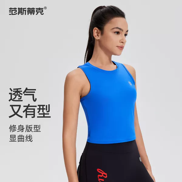 Women's summer sports vest for running, breathable fitness clothing, professional Pilates training, versatile sleeveless short yoga top