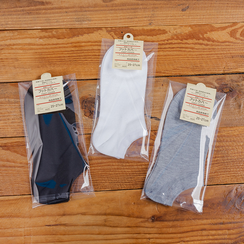 Calcetines calcetines de regalo de primavera y verano para hombre calcetines de embalaje independiente algodón puro suave absorbente de sudor y desodorante calcetines de mujer gris blanco y negro