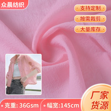 ����20D�͏���z�����u �����⾀UPF50+��UV�����������q������
