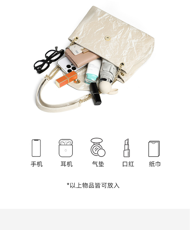 Túi tote nữ đeo vai dáng dài cỡ lớn phong cách hiện đại — màu be chi tiết 12