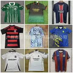25-26 Club Real Madrid Barcelona jersey Inter Milan Colo football suit Flamengo Melas