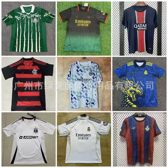 25-26 Club Real Madrid Barcelona jersey Inter Milan Colo football suit Flamengo Melas