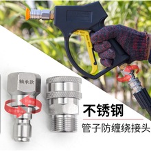 ߉ˮPSзp@Dٽ^ϴ܇CmþG|˹