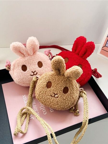 Plush children's bag